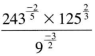 square roots KCSE 2014