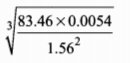 logarithms kcse 2011