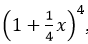 math p2 q16a