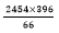 math p2 q2