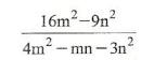 mathkcse2013q4