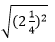 maths set 3 q14.PNG