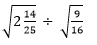 maths set 3 q44.PNG