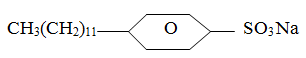 chemp1q27