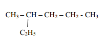 methyhexene