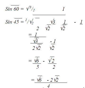 Trig A5