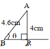 circles ans 14