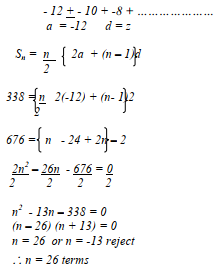 sequences ans3