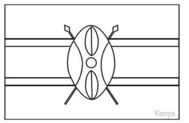 Grade 3 CBC swa ET2 2021 F5