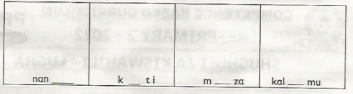 PP2 ET3 2022 Q3 Set 1 swa