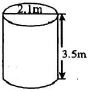 C8MATHSMT2S52023Q11