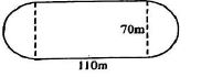 C8MATHSMT2S52023Q4