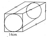 Class8MathsET3OP2023Q2