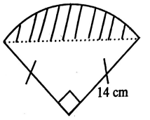 C8mathET2S12023Q36