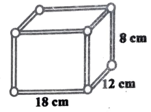 mathsT12023S2Q44