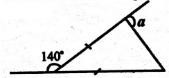 C8MathT1TNSQ23