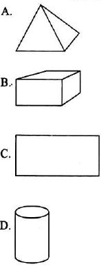 GRADE6MATHSSET1ET22023Q22