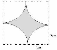 MathNotes 4msr3