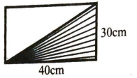 class 6 ET1 math Q21